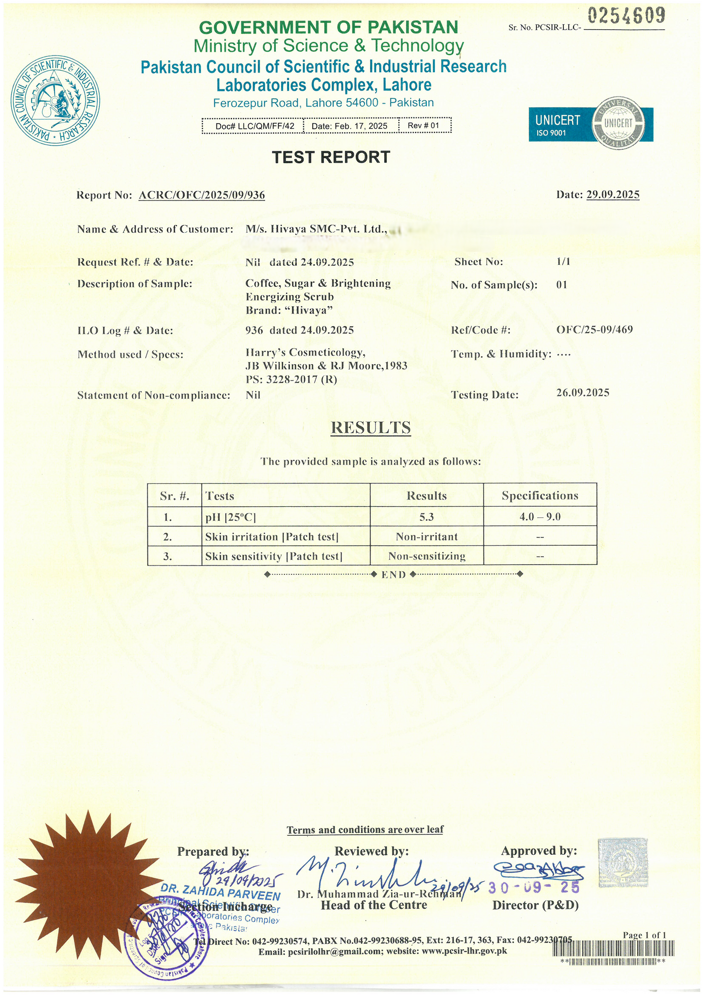 Natural Lip Exfoliator